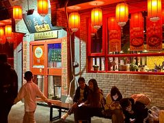 -多味居(剪子巷店)