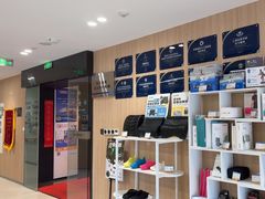 -复动肌骨门诊·MEDMOTION(北外滩店)