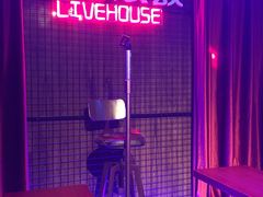 -唱吧麦颂ktv(紫金大厦店)