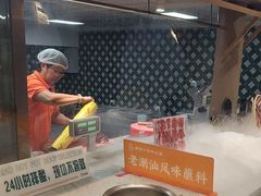 -乔先生涮肉·鲜活牛羊肉火锅(塘沽店)