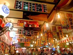 -平成屋· Late Night 食堂(四川北路店)