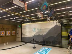 -弓夫射箭·运动娱乐·团建(中心印象城店)