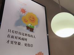 -黄记煌三汁焖锅(悦方IDmall店)