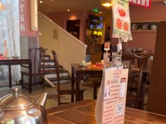 -鱼食饭稻·苏浙土菜17年老馆子(平江路店)