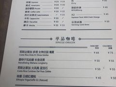 菜单-铁手珈琲制造局metalhands(望京店)
