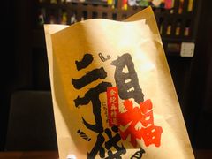 -二丁目食堂(浑南花园城店)