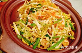 Satay Seafood Vermicelli Pot