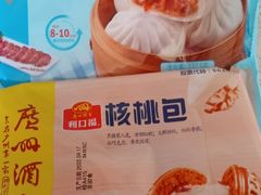 -小象超市(原美团买菜三泉路店)