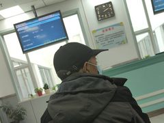 -天水市第一人民医院