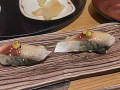 青花鱼-鮨青(恒基名人购物中心店)