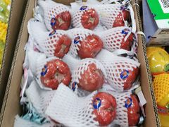 -双福水果批发市场