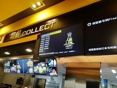 -麦当劳(长泰商业广场店)