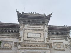 -西安关中民俗艺术博物院