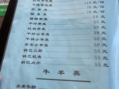 -友谊餐馆(永安路店)