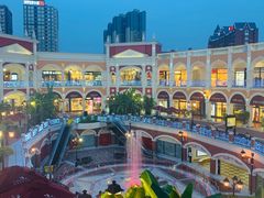 -佛罗伦萨小镇广佛名品奥特莱斯(疏港路店)