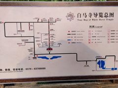 -洛阳白马寺