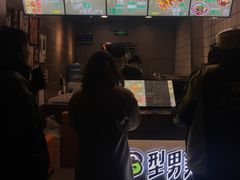 -型男美蛙烤牛蛙(南长街店)