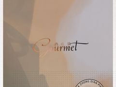 -西点坊(浦东香格里拉店)