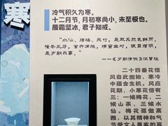 -福建民俗博物馆