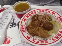 -点蹄·擂椒猪脚饭(汇金广场店)