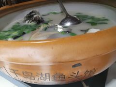 -姜君·千岛湖鱼头馆(浦东大道店)