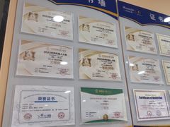 -乐博乐博少儿编程·机器人编程·信息学竞赛(杨浦五角场校区)