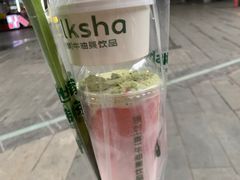 -迷客夏Milksha(圆融天幕店)