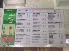 -察理王子(七星店)