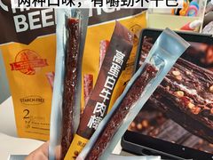 -山姆会员商店(邻瑞广场店)