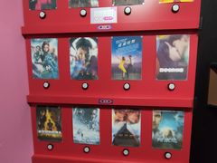 -移动谜城·大笨象密室逃脱(五棵松店)