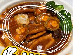 荣兴一品煲-荣兴酒家(徐家汇店)