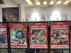 -为什么牛潮汕牛肉火锅(万胜广场店)