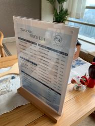 -JNK皮肤管理中心