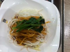 -魏家凉皮(博水商务大厦店)