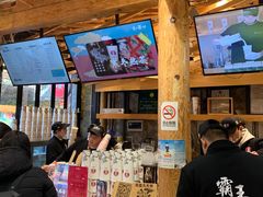 -霸王茶姬(南强街店)