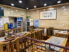 大堂-马记伊源斋涮肉·清真菜(潘家园古玩市场店)