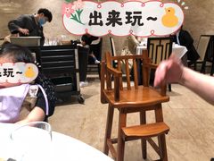 -知味观(湖滨总店)