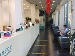 -北京地坛口腔门诊部