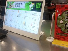 -LELECHA乐乐茶(百货大楼店)