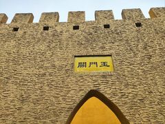 -武清南湖绿博园