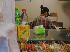 -辽B·小串(总店)