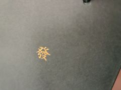 -LADY FAFA(巨鹿路陕西南路路口店)