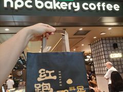 -红跑车(滨湖银泰店)