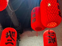 -地二手作鱼汤馄饨(上街里店)