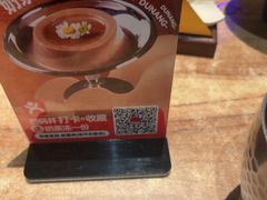 -耶里夏丽·丝路新疆菜·清真食品(徐汇南丹东路臻选店)