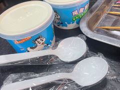 -老黑板筋(顺义总店)