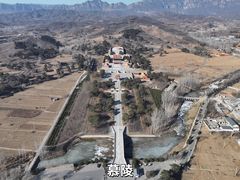 -清西陵