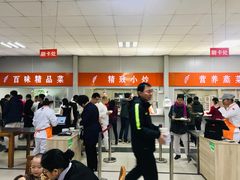 -深圳市第六人民医院南山医院-病人公共餐厅