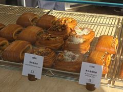 -VERIE BAKEHOUSE