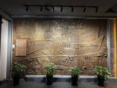 -上海电信博物馆